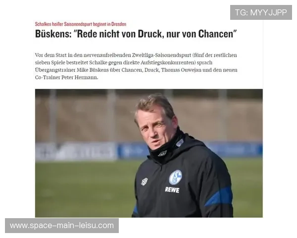 联盟半程总得分超14万分,2026赛季有望创历史最高得分纪录 联盟半程总得分超14万分,2026赛季有望创历史最高得分纪录